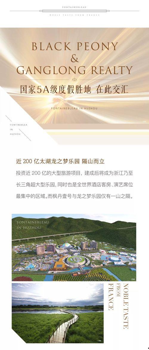 枫丹爆料1月份最新消息,一月份重大更新前瞻揭秘